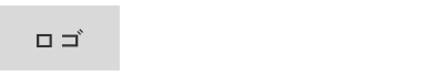 テンプレート株式会社