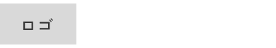 テンプレート株式会社